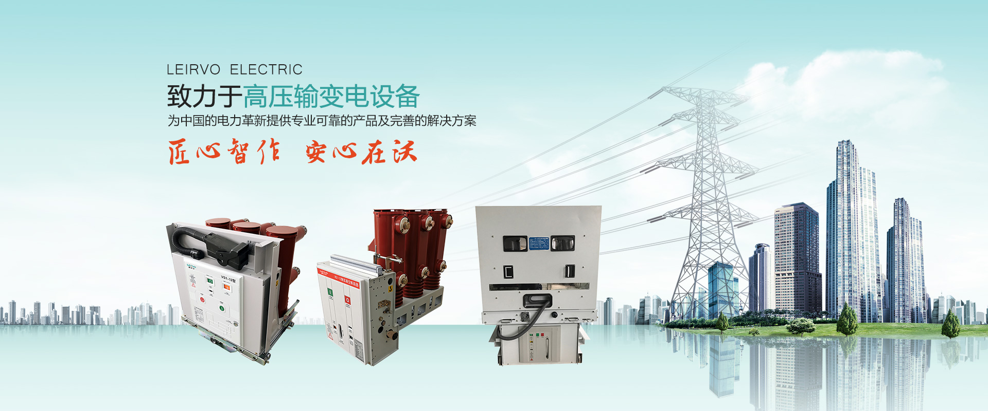 聯系我們-99貴賓在線客服開戶電話17508888884(99廳)