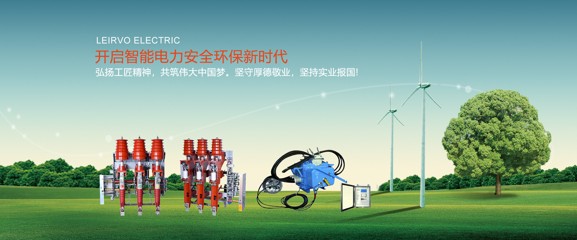 聯系我們-99貴賓在線客服開戶電話17508888884(99廳)