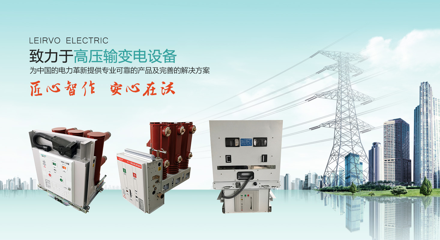 聯系我們-99貴賓在線客服開戶電話17508888884(99廳)