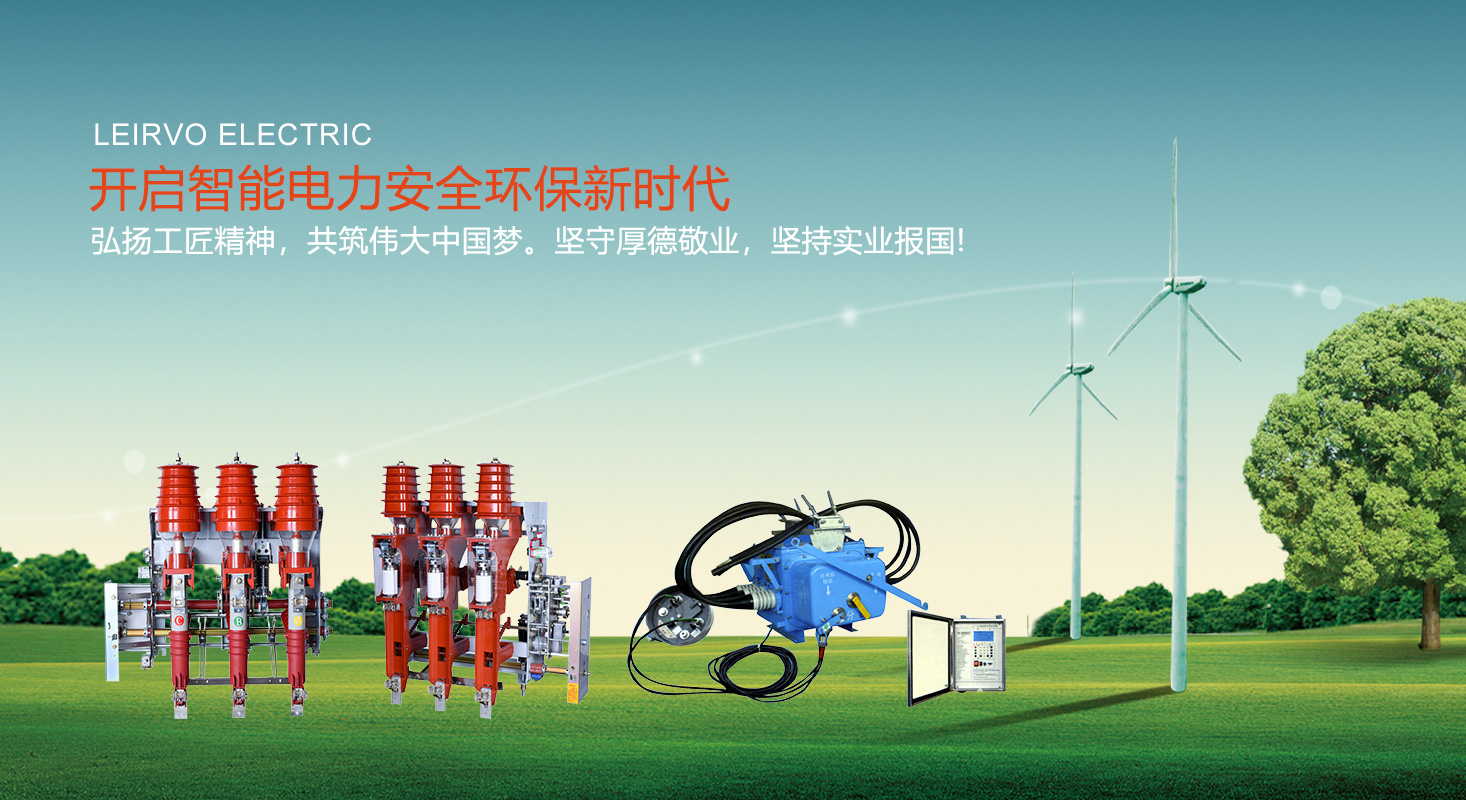 聯系我們-99貴賓在線客服開戶電話17508888884(99廳)